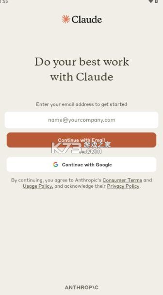 claude v1.260709.10 手机版 截图