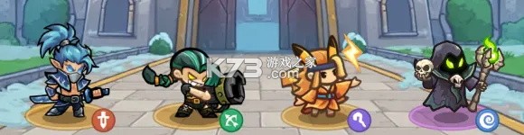 王国大作战 v1.1.7502 手游官方版 截图