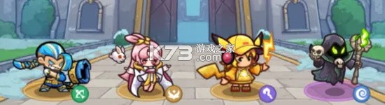 王国大作战 v1.1.7502 手游官方版 截图