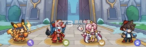 王国大作战 v1.1.7502 手游官方版 截图