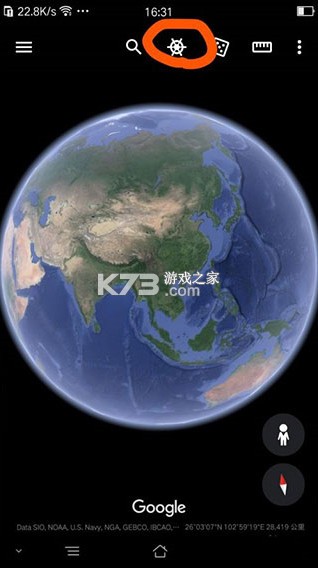 谷歌地球 v10.111.83.03 官方版