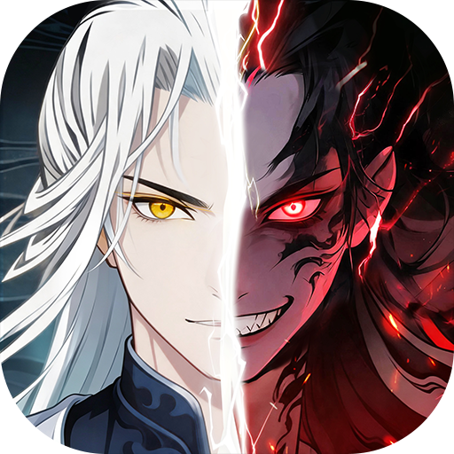 万象修真手游官方版v1.0.1