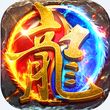 武林盛典 v1.0.2 至尊天天送648版