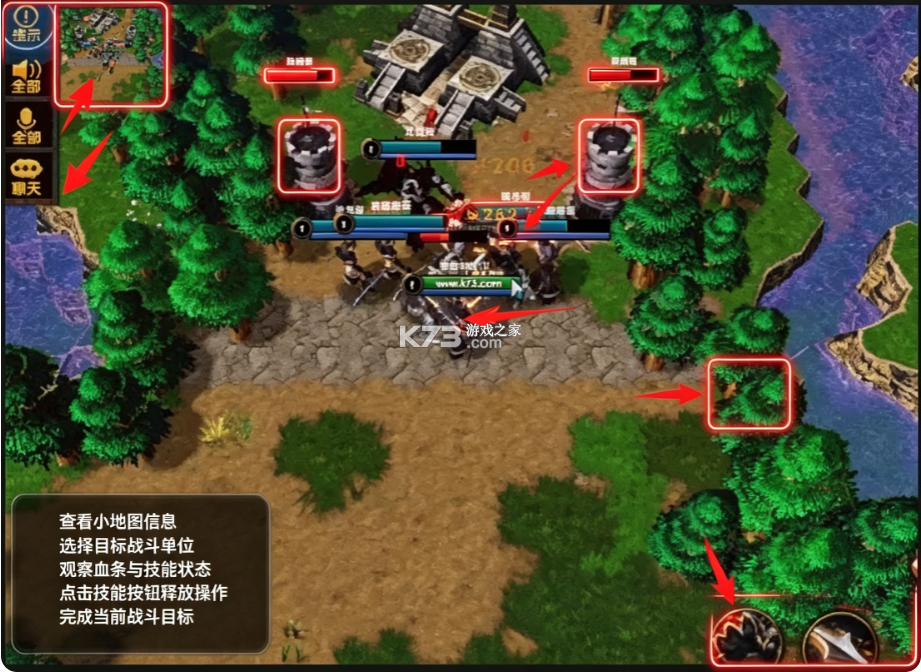 指尖魔兽 v1.0.10.0 手游官方版 截图