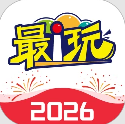 最i玩云手机官方版v1.4.3