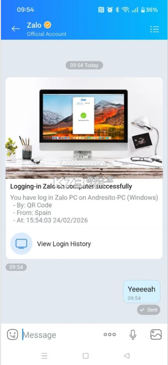 zalo v26.08.01 2026下载安装 截图
