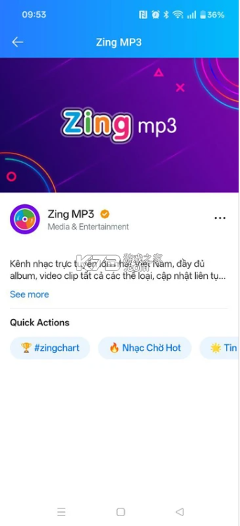zalo v26.08.01 2026下载安装 截图