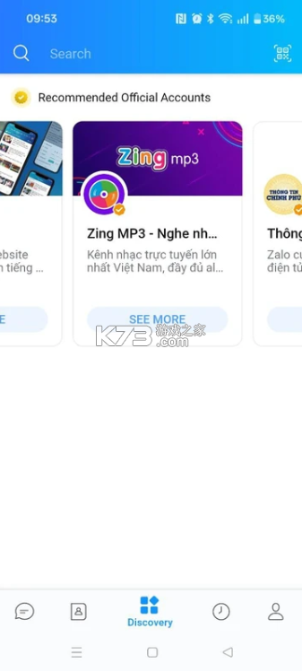 zalo v26.08.01 2026下载安装 截图