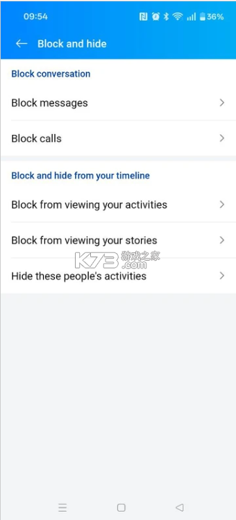 zalo v26.08.01 2026下载安装 截图