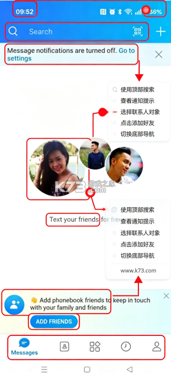zalo v26.08.01 2026下载安装 截图