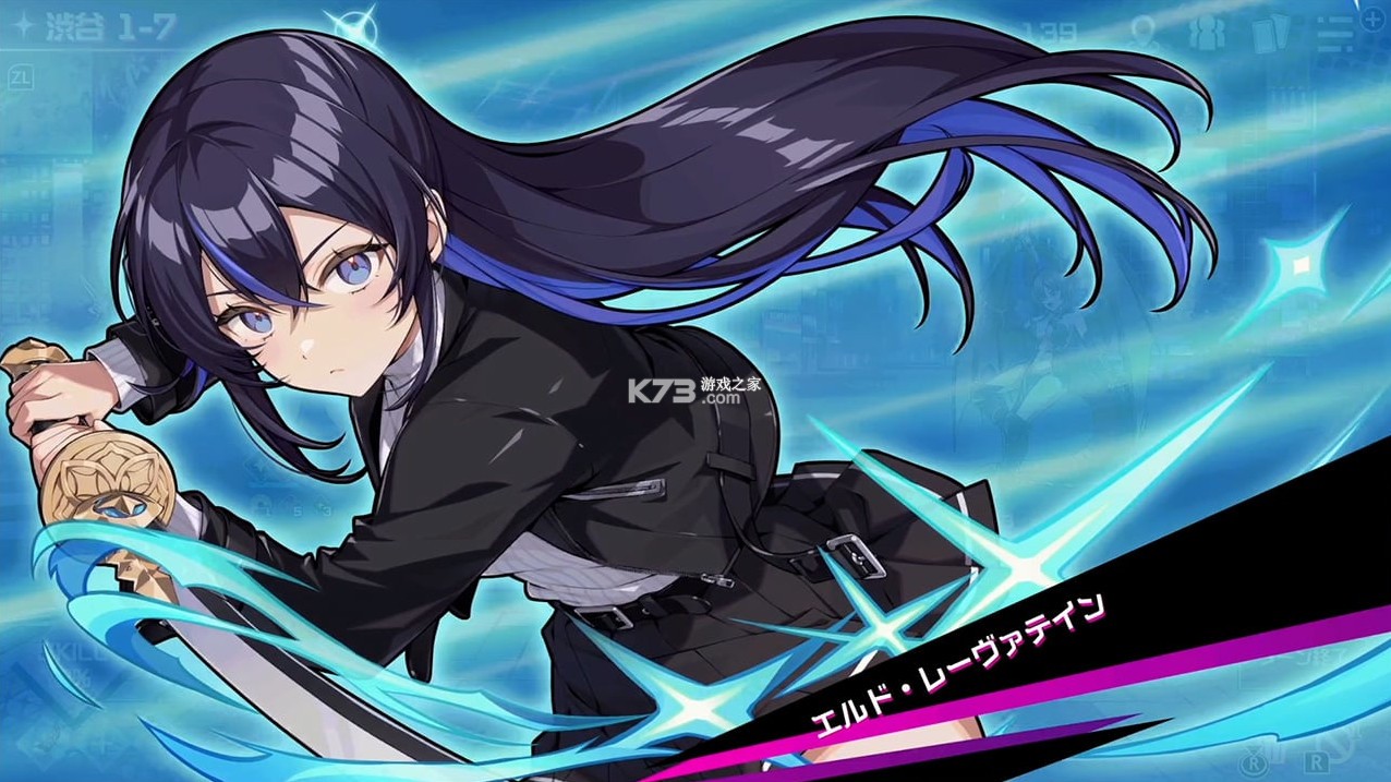 东京女武神 v1.0.0 switch中文版下载 截图