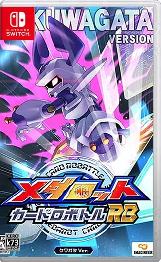 徽章战士Card Robottle RB锹形虫版+猎甲虫版switch下载v1.1