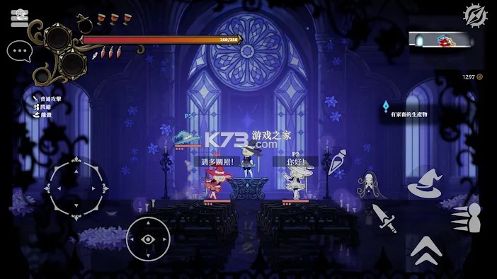 Never Grave v1.0.0 手游下载 截图