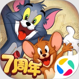 猫和老鼠腾讯版官方下载v7.49.2