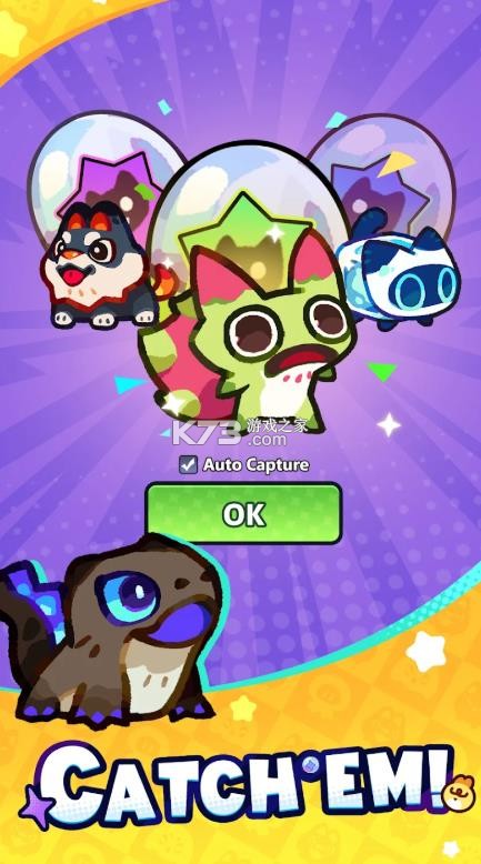 塔塔冒险队 v0.43.1 国际服下载 截图
