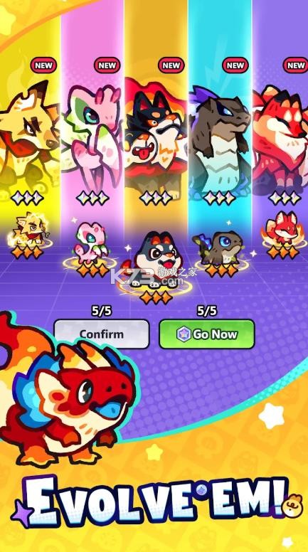 塔塔冒险队 v0.43.1 国际服下载 截图