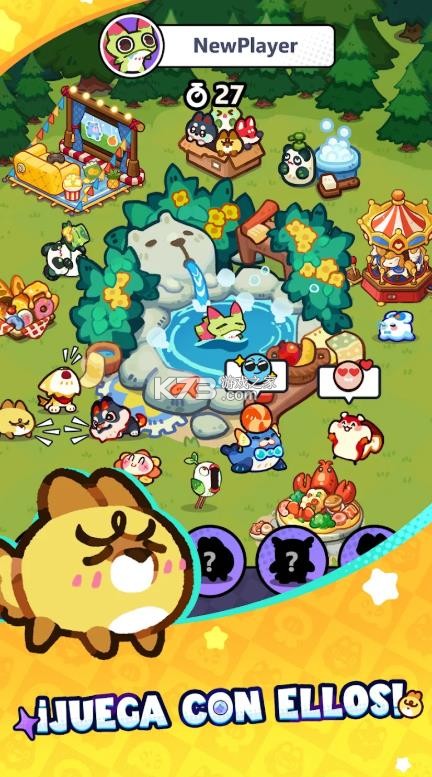 塔塔冒险队 v0.43.1 国际服下载 截图