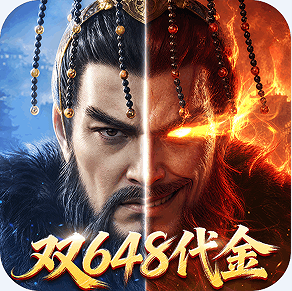 三十六计 v1.0.0 0.1三国谋战免费版