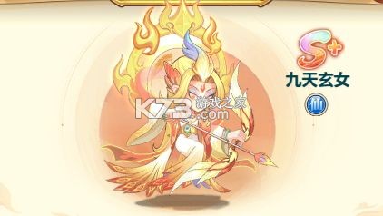 小小武神 v1.0.0.1 手游官方版 截图
