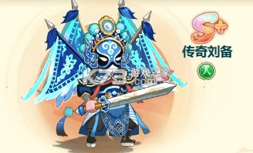 小小武神 v1.0.0.1 手游官方版 截图