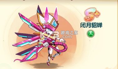 小小武神 v1.0.0.1 手游官方版 截图