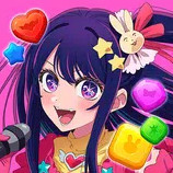 我推的孩子 v1.4.0 手游下载