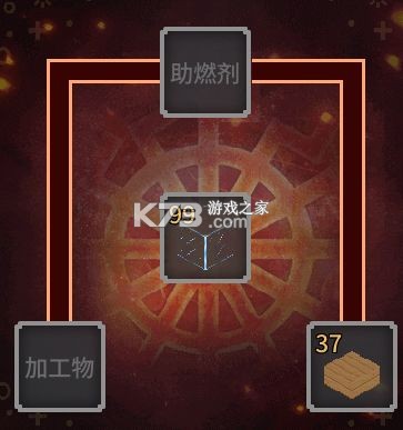 奶块 v8.6.1.0 vivo版 截图