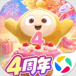 蛋仔派对腾讯官方正版下载v1.0.281