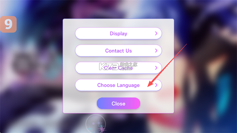 服从我Obey Me v9.0.14 游戏中文版下载 服从我Obey Me v9.0.14 游戏中文版下载