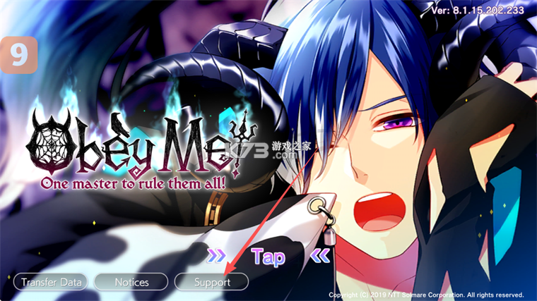 服从我Obey Me v9.0.14 游戏中文版下载 服从我Obey Me v9.0.14 游戏中文版下载