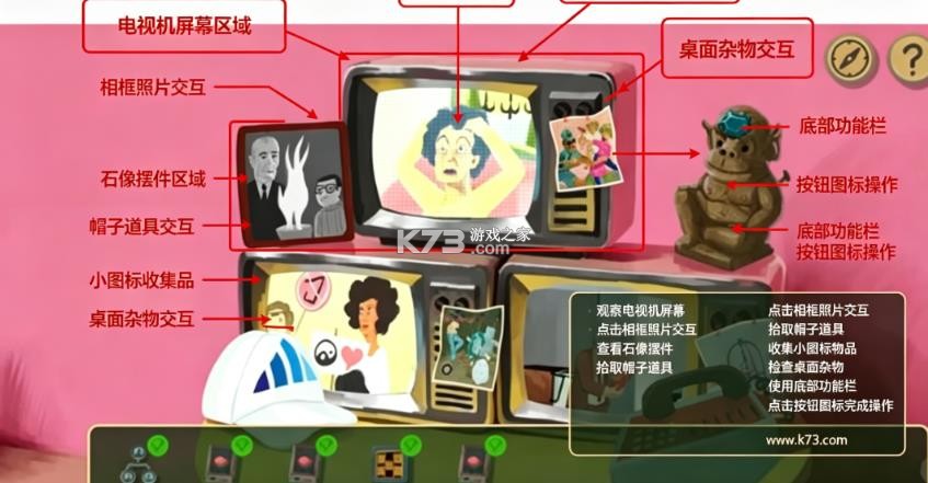 黄金偶像的崛起 v1.22 安卓版 截图