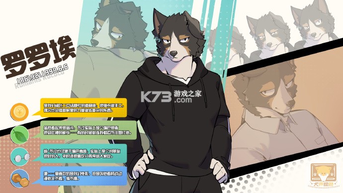 英王的宝冠 v0.3.1814 下载安装 截图