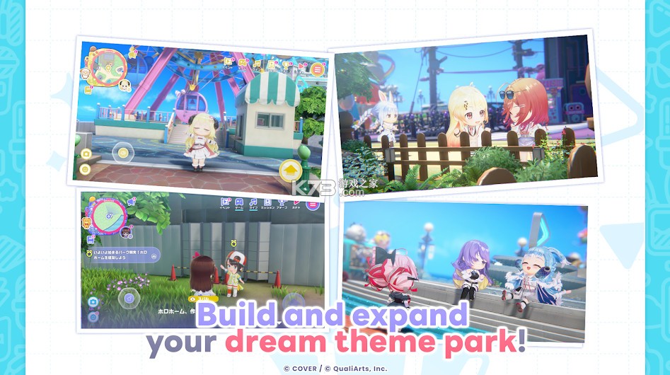 hololive Dreams v1.0.0 国际服下载 截图