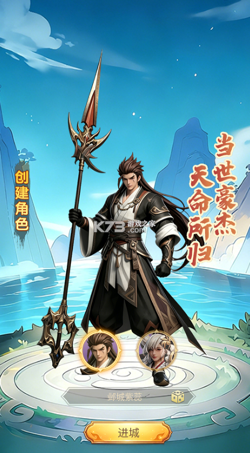 世界异化之后 v1.2 0.1折登陆送全图鉴版 截图