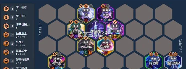 tft云顶之弈 v16.15.8008073 国际版s18 截图