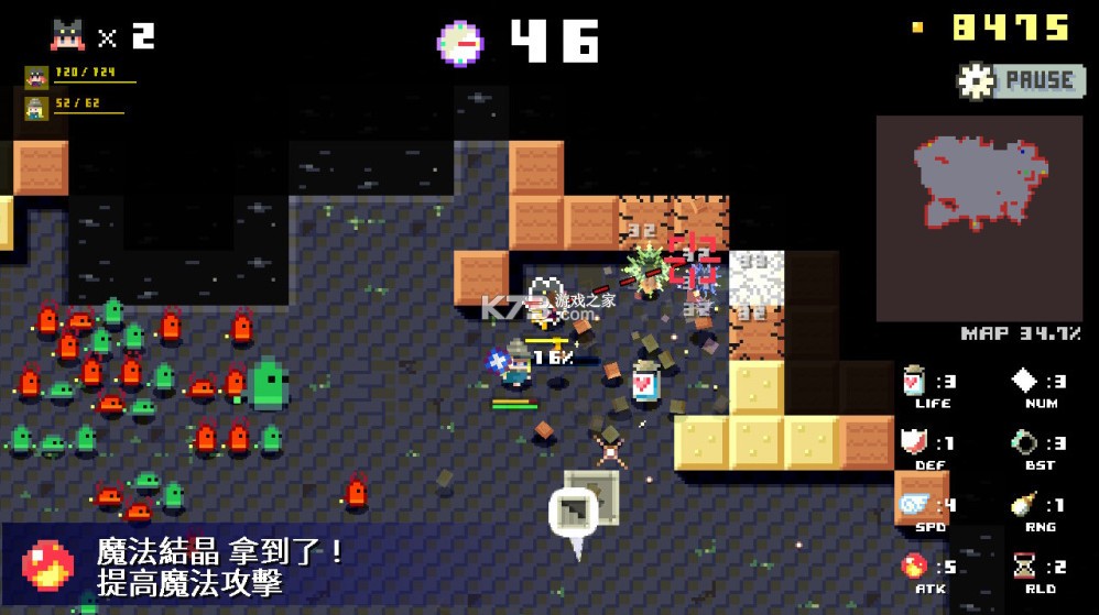 地牢破坏者 v1.0.0 手游下载 截图