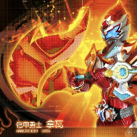 铠甲勇士拿瓦变身腰带模拟器免费下载v1.3