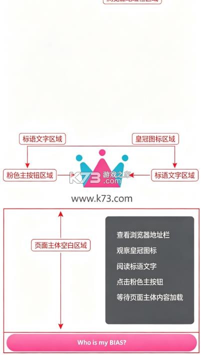idolchampcn v1.3.3944 最新版 idolchampcn v1.3.3944 最新版