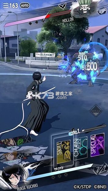 死神Mirrors High v1.0.0 手游下载 截图