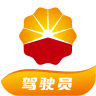 昆仑智运 v1.3.4.4 驾驶员端app下载
