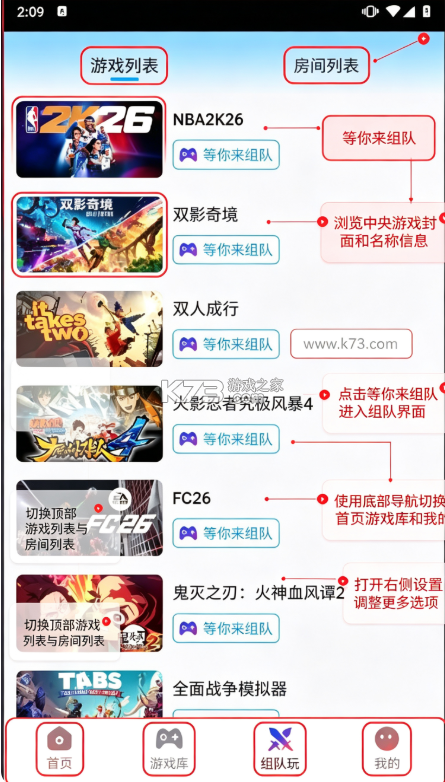 网梦云电脑 v1.0.0 官方版 网梦云电脑 v1.0.0 官方版