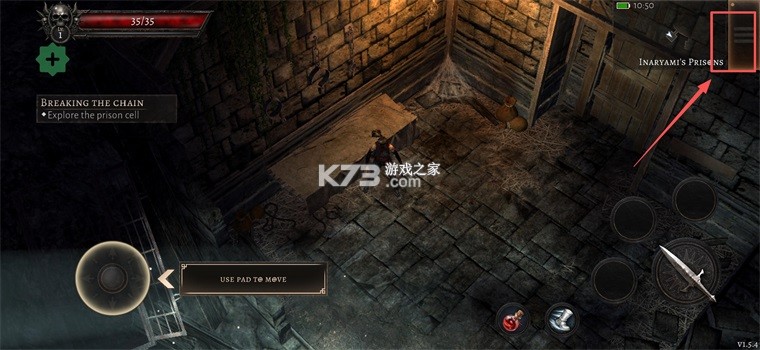 奥尼罗 v1.5.4 折相思破解版 截图
