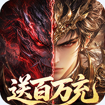 三国英雄幻想三国免费版v1.0.0