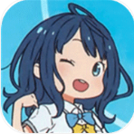 败犬栖居的晴空日常手机版下载v0.2.3