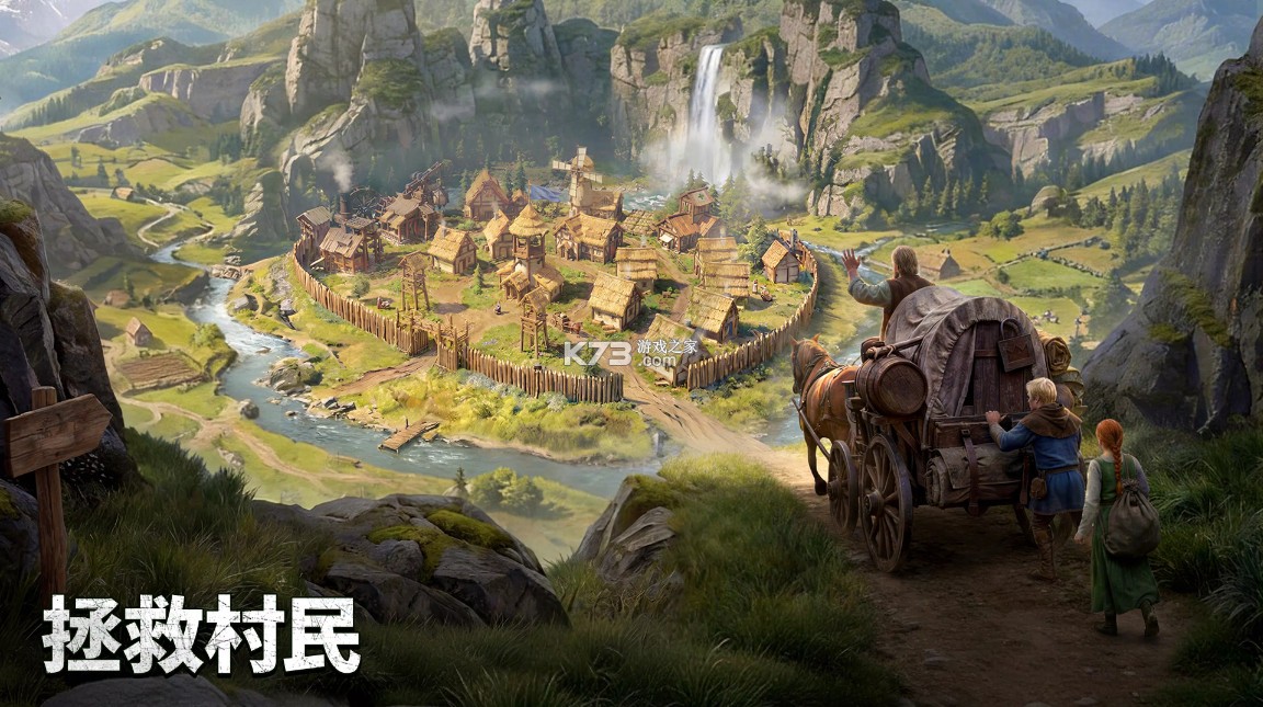 Lordrush v1.7.23 游戏下载 截图