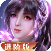 新斗罗大陆 v1.0 破解版内购免费版(魂环斗罗)