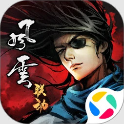 烟雨江湖腾讯版下载v1.124.71989