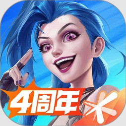 英雄联盟手游 v7.2.0.2458 官方下载