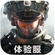 三角洲行动 v2.201.11249.1 体验服下载官方正版