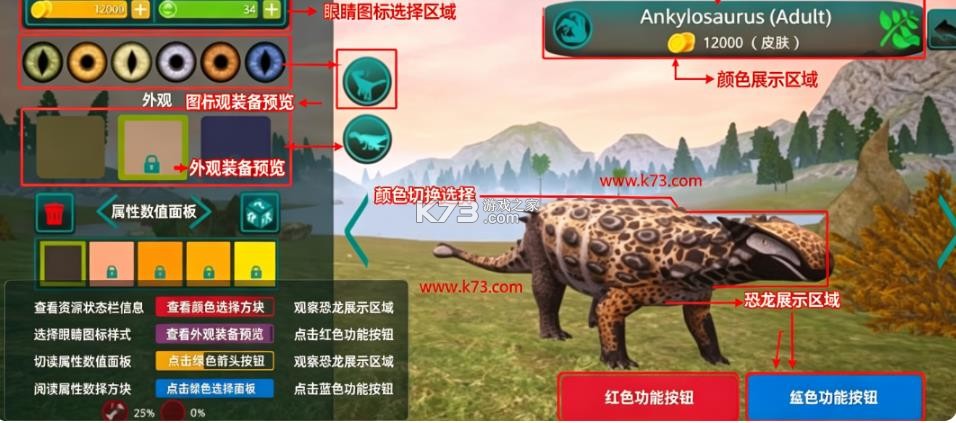诅咒之岛 v0.9.9.0.846 内置mod菜单最新版本 截图